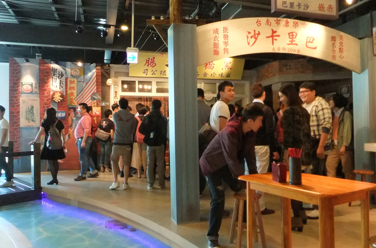 黑橋牌香腸博物館(另開新視窗/jpg檔)圖片