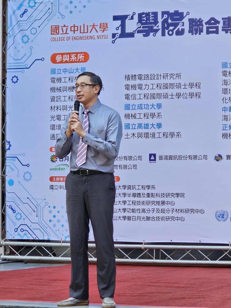 海軍軍官學校資訊圖書中心鍾育仁主任(另開新視窗/jpg檔)圖片