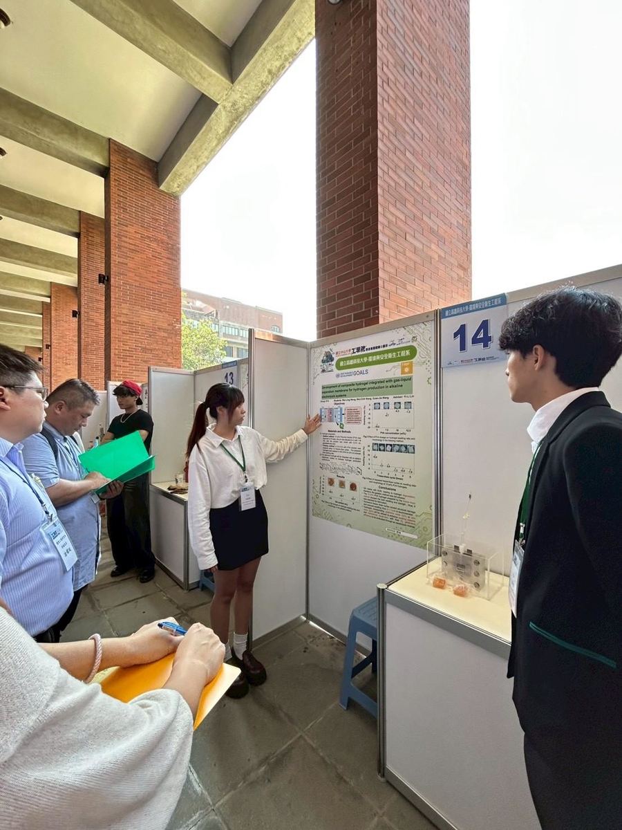 高雄科技大學翁葳菱等人作品〈開發複合水凝膠結合氣液分離膜應用於鹼性電解系統產氫〉(另開新視窗/jpg檔)圖片