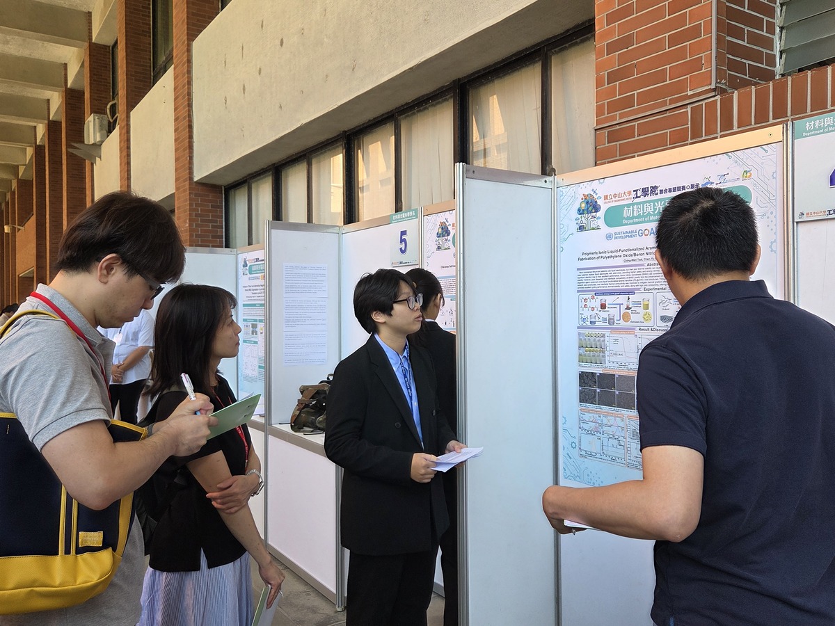 中山大學材料與光電科學學系蔡靜紋作品〈新型奈米分散劑PIL@ANF於BNNS分散及複合聚合物電解質製備之應用〉(另開新視窗/jpg檔)圖片