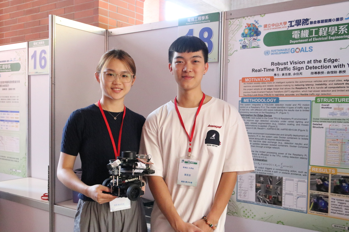 專題展示(另開新視窗/jpg檔)圖片