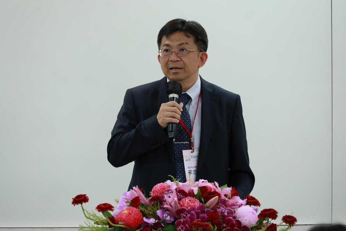 中山大學李志鵬校長(另開新視窗/jpg檔)圖片
