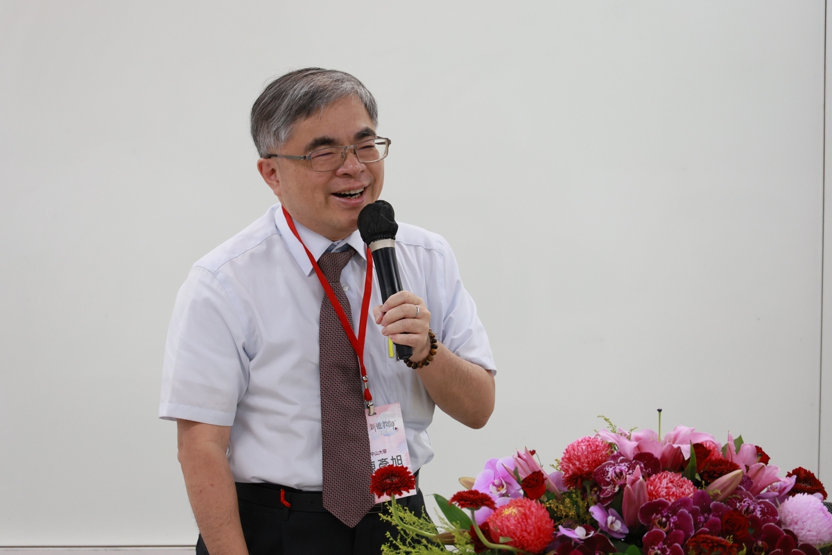 中山大學陳彥旭副校長(另開新視窗/jpg檔)圖片