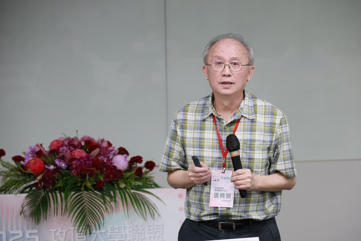 專題演講由中央研究院基因體研究中心張典顯主任擔任講者(另開新視窗/jpg檔)圖片