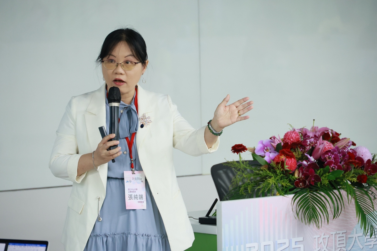 中山大學企管系張純端特聘教授分享國科會計畫申請經驗(另開新視窗/jpg檔)圖片