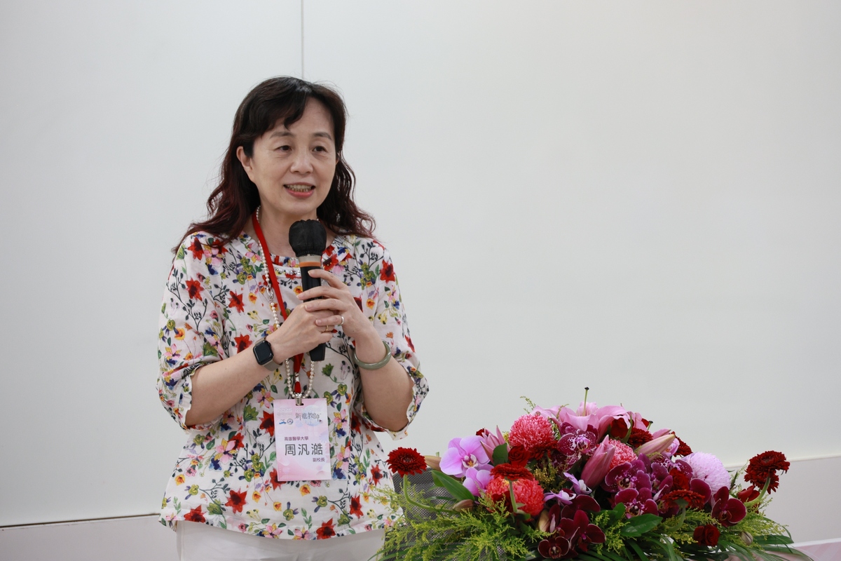 高雄醫學大學周汎澔副校長(另開新視窗/jpg檔)圖片