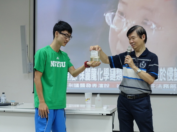 新聞裡的化學　蔣燕南教授籲報導應闢謠(另開新視窗/jpg檔)圖片