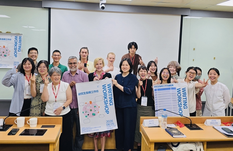 中山大學搭建全球AI研究網絡 聚焦社會共好圖片