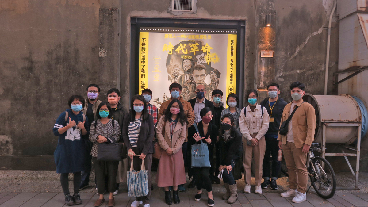 《時代革命》多重思索　「文院下山」系列活動開跑(另開新視窗/jpg檔)圖片
