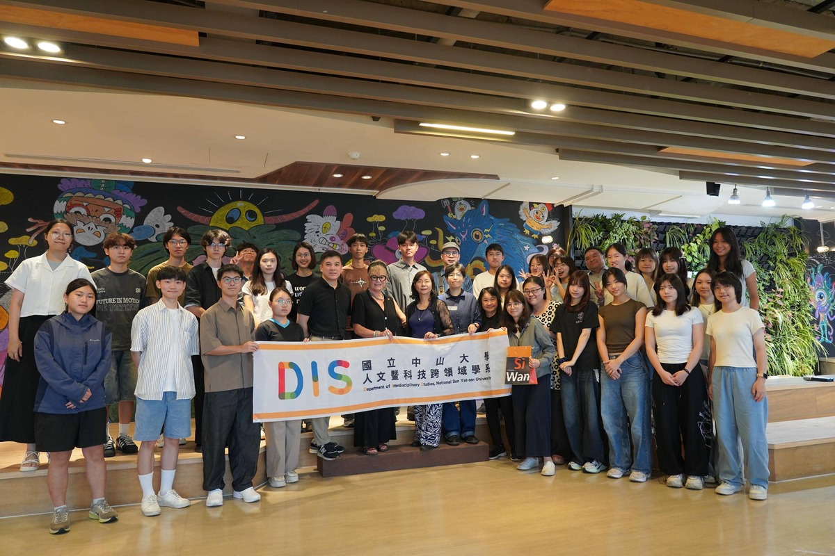 中山人科攜手德國美因茲大學　跨國共學從線上走向校園(另開新視窗/jpg檔)圖片