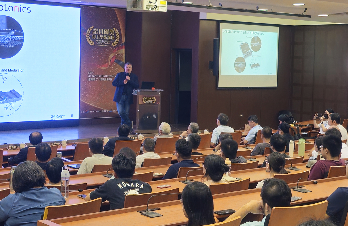 2010年諾貝爾物理學獎得主康斯坦丁・諾沃肖洛夫爵士（Sir Konstantin Novoselov）今（24）日受邀至國立中山大學演講。(另開新視窗/jpg檔)圖片
