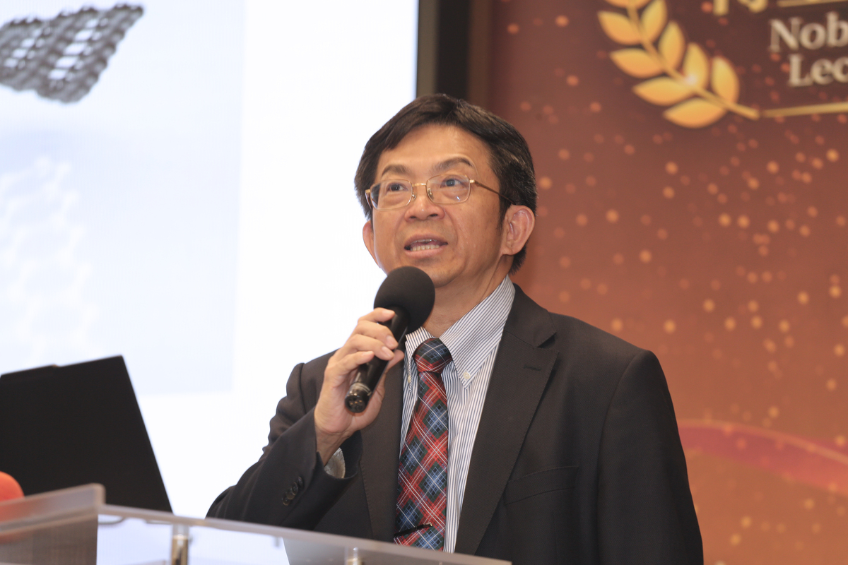 李志鵬校長指出，透過國際頂尖科學家的經驗分享，希望讓中山師生接觸前瞻科學研究與不同於單一學科的思考方式，拓展國際視野，也為未來跨領域合作開啟更多可能。(另開新視窗/jpg檔)圖片