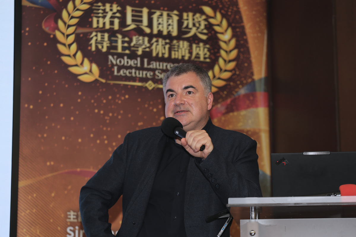 2010年諾貝爾物理學獎得主康斯坦丁・諾沃肖洛夫爵士（Sir Konstantin Novoselov）以「從二維材料到產業未來：跨領域創新如何走出實驗室」為題，分享二維材料研究、跨領域創新及科研成果走向產業應用的經驗。(另開新視窗/jpg檔)圖片