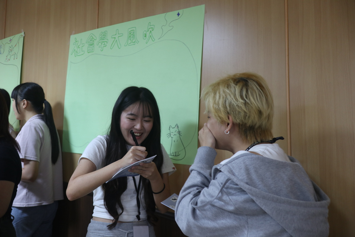 高中生熱烈討論公共議題(另開新視窗/jpg檔)圖片