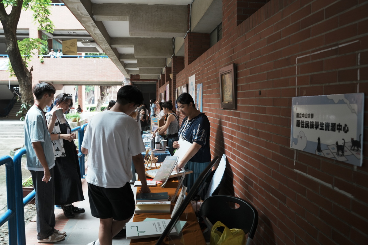 議題成果市集(另開新視窗/jpg檔)圖片