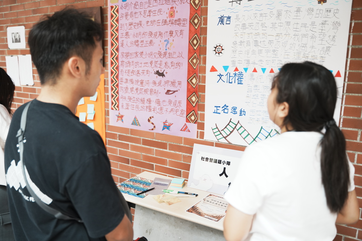 展現知識轉譯成果(另開新視窗/jpg檔)圖片