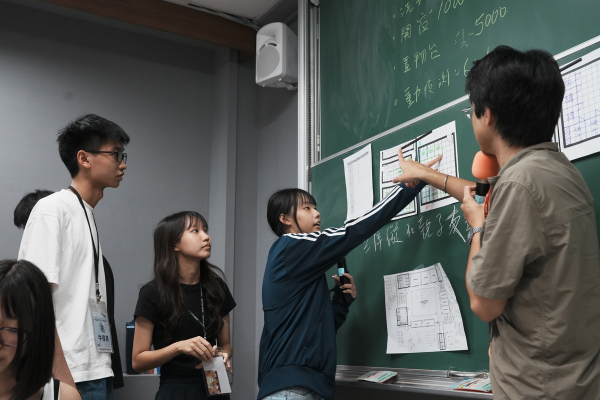 還原公共議題利害關係人討論(另開新視窗/jpg檔)圖片
