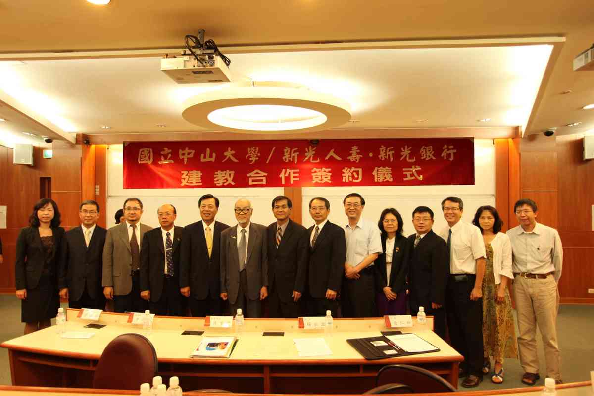 雙方主管合影(另開新視窗/jpg檔)圖片