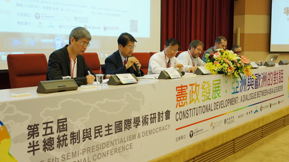 圓桌會議(另開新視窗/jpg檔)圖片
