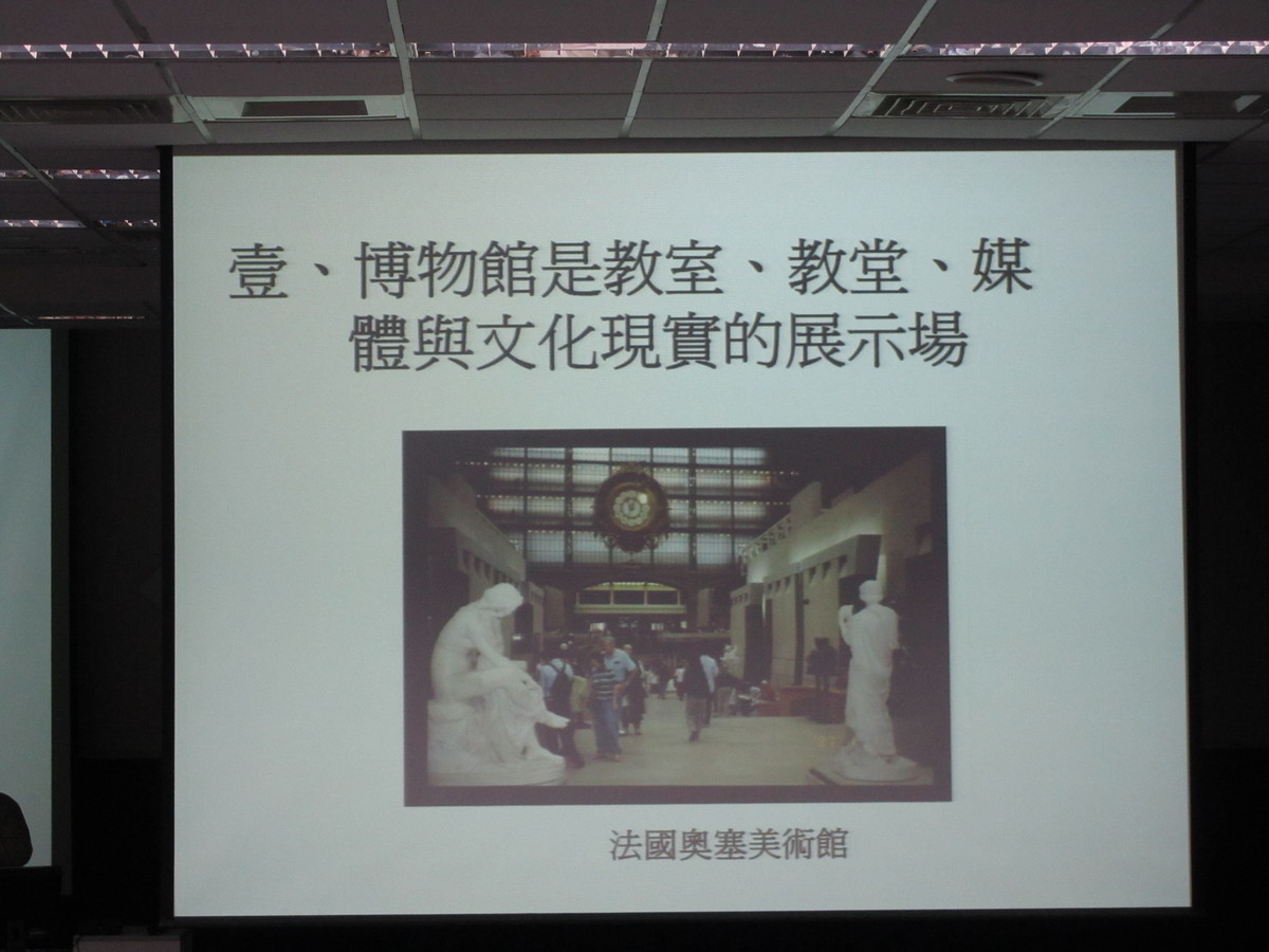 台灣下一個黃金十年 文創潛力無限(另開新視窗/jpg檔)圖片