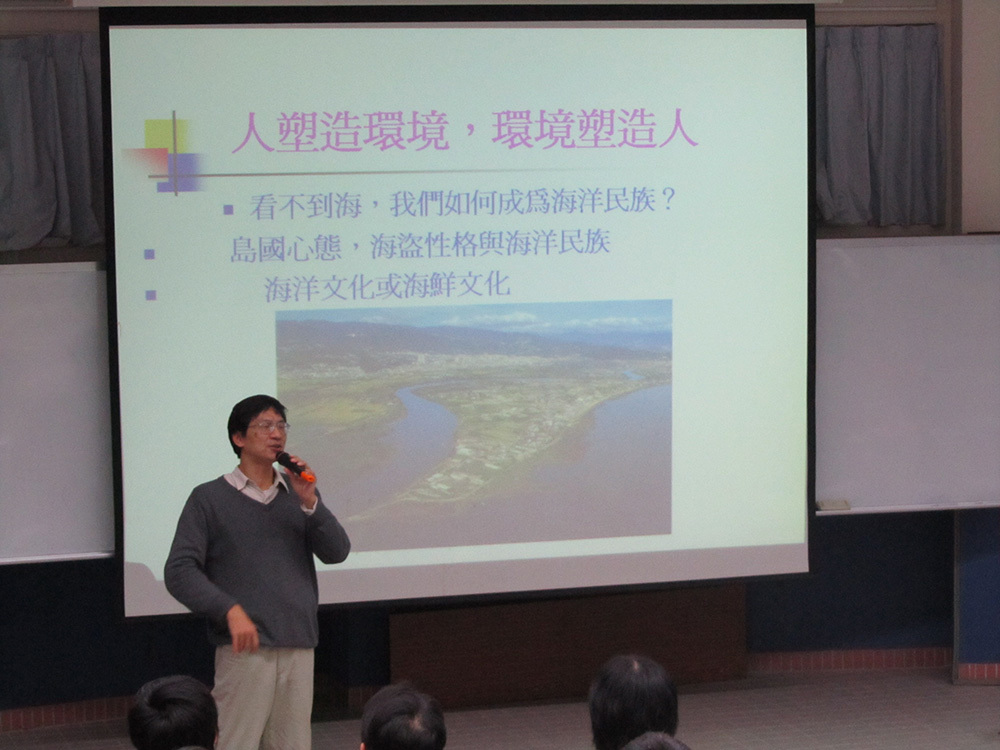李偉文理事長分享(另開新視窗/jpg檔)圖片