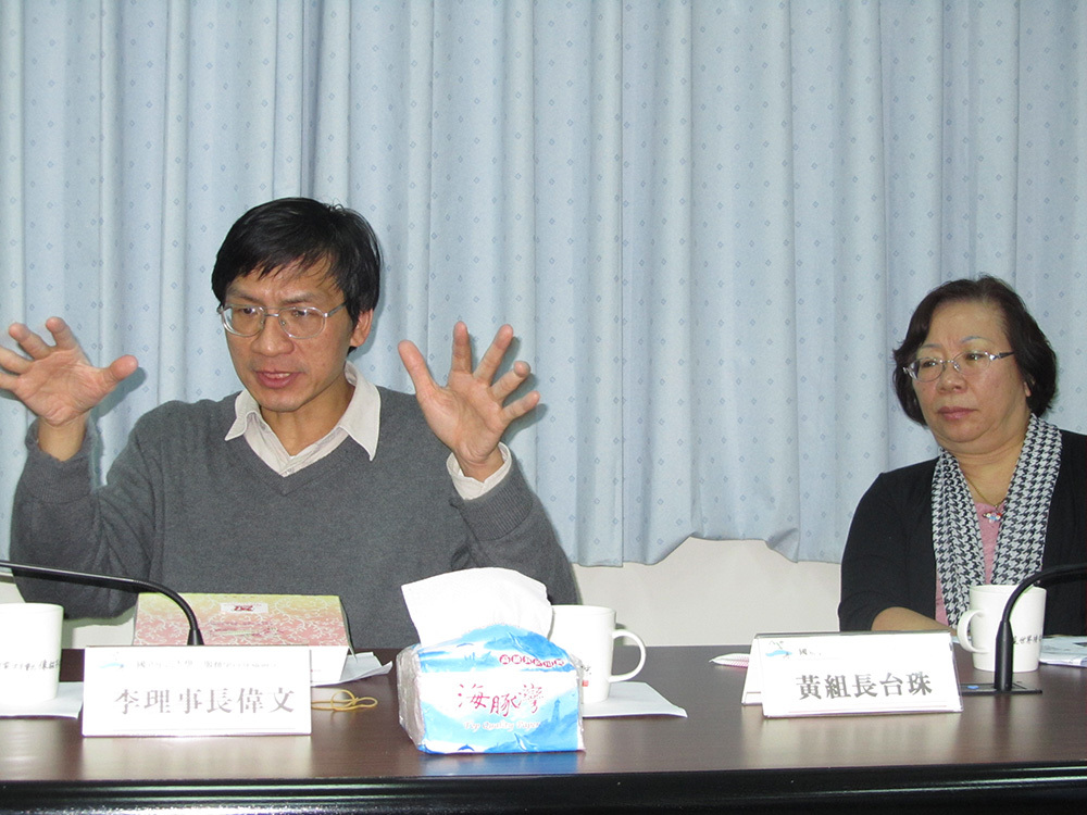 李偉文理事長&黃台珠組長(另開新視窗/jpg檔)圖片