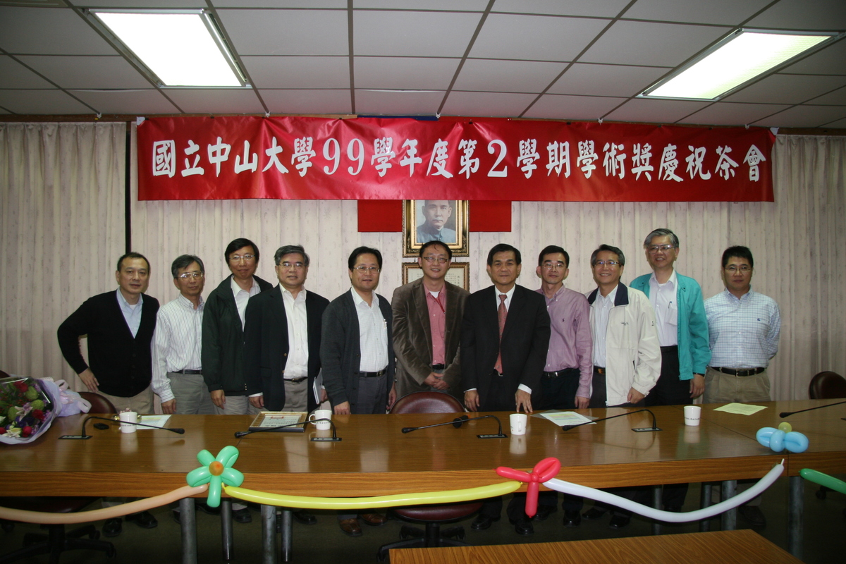 現場許多同仁一同出席祝賀(另開新視窗/jpg檔)圖片
