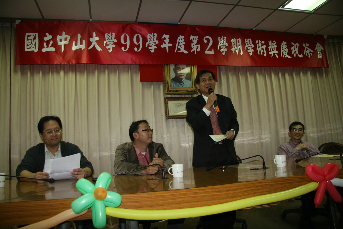 楊弘敦校長期勉大家一同努力(另開新視窗/jpg檔)圖片