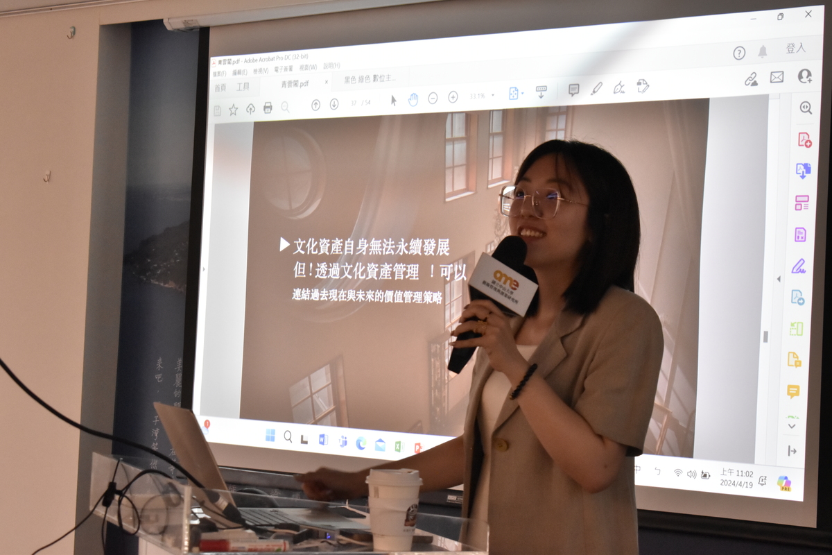 青雲閣主理人黃絡秦主講「重新書寫花街歷史－跨領域結合藝文商業無限性」(另開新視窗/jpg檔)圖片
