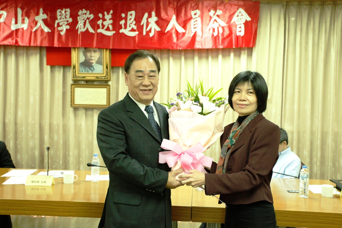 放心、享受　輕鬆人生　退休人員聯誼茶會(另開新視窗/jpg檔)圖片