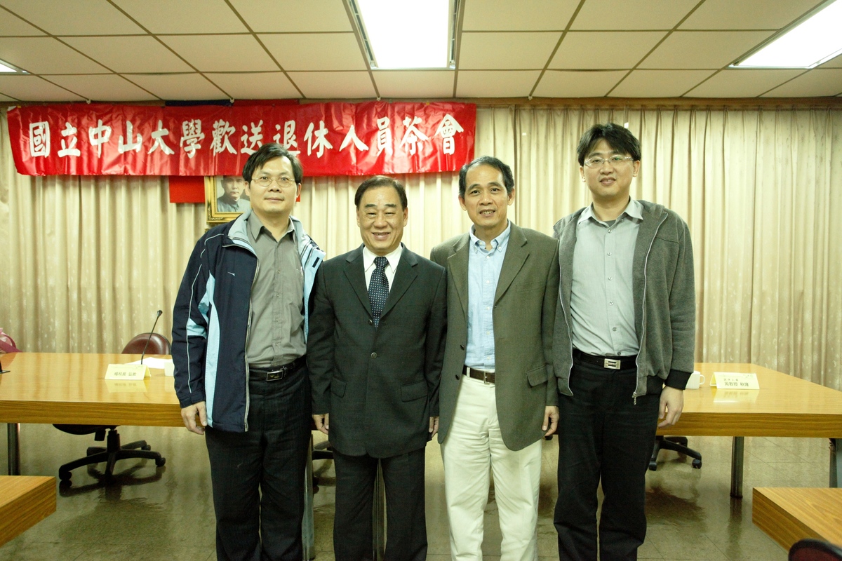放心、享受　輕鬆人生　退休人員聯誼茶會(另開新視窗/jpg檔)圖片