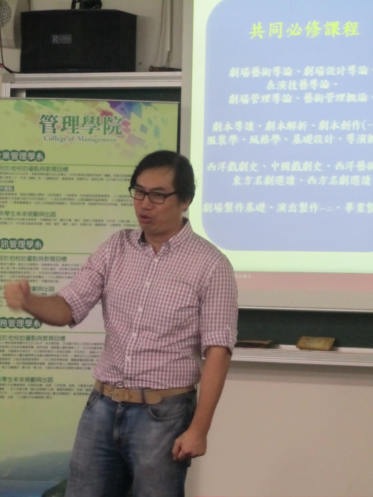 宜誠老師鏗鏘有力的介紹(另開新視窗/jpg檔)圖片