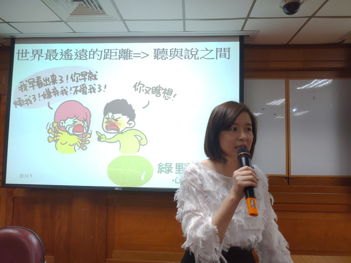 影音》感情升溫必備秘訣　心理師：掌握愛的5種語言(另開新視窗/jpg檔)圖片