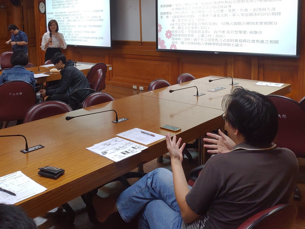 影音》感情升溫必備秘訣　心理師：掌握愛的5種語言(另開新視窗/jpg檔)圖片