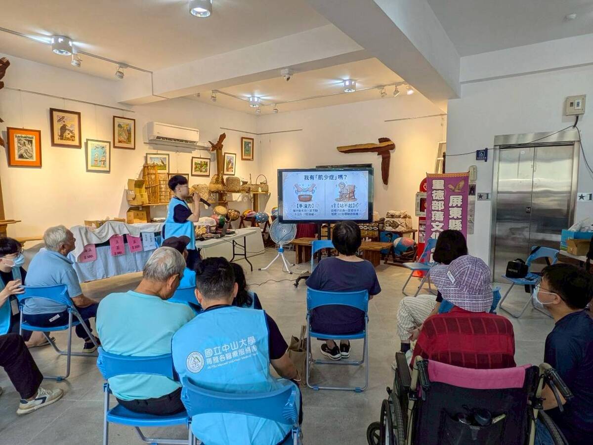里德社區發展協會衛教活動(另開新視窗/jpg檔)圖片