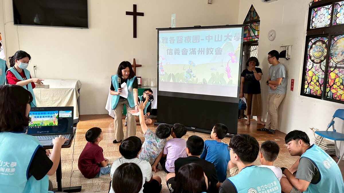 滿州信義教會衛教活動(另開新視窗/jpg檔)圖片