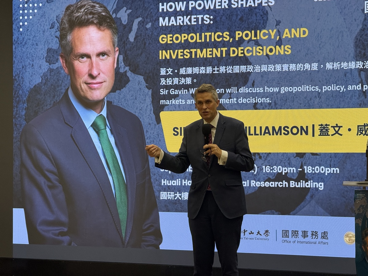 英國國會議員、前國防大臣威廉森（Gavin Williamson）受邀至國立中山大學國際金融研究學院「國際交流講堂」演講。(另開新視窗/jpg檔)圖片