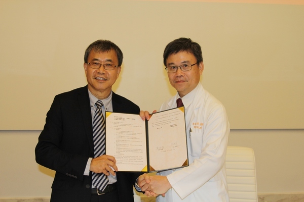 中山大學牽手高雄長庚醫院 簽策略聯盟(另開新視窗/jpg檔)圖片