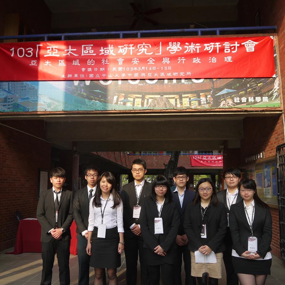 工作人員合照(另開新視窗/jpg檔)圖片