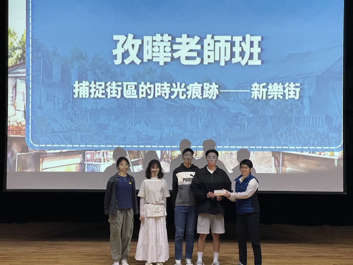 班級合影(另開新視窗/jpg檔)圖片