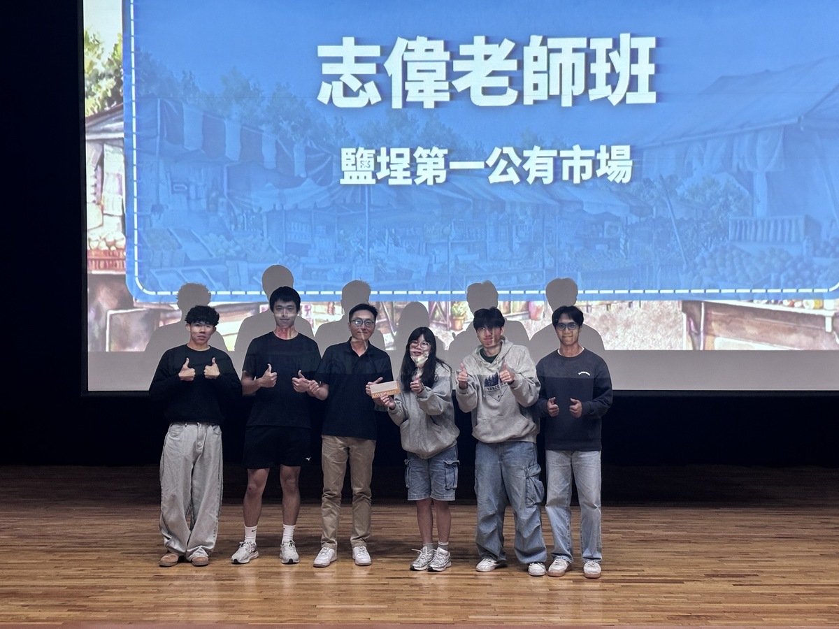 班級合影(另開新視窗/jpg檔)圖片