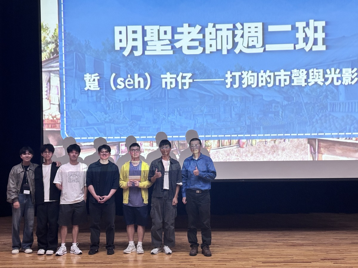 班級合影(另開新視窗/jpg檔)圖片