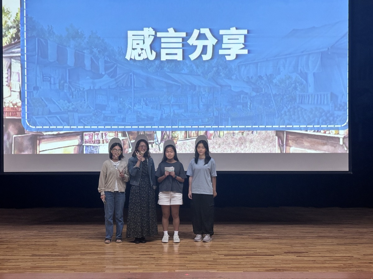 班級合影(另開新視窗/jpg檔)圖片