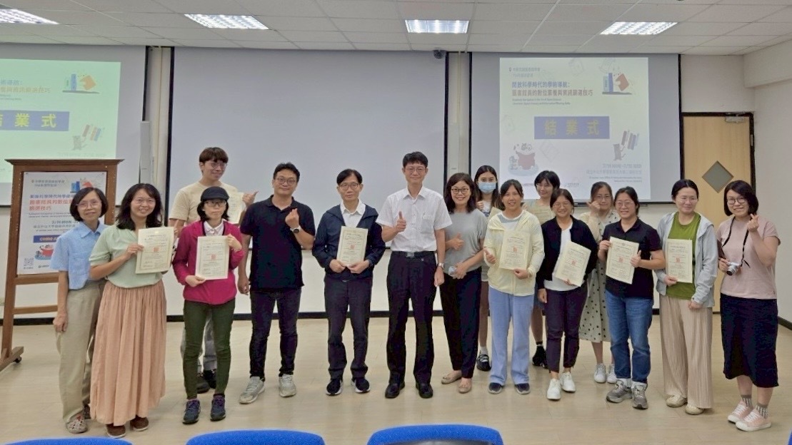 結業式合影(另開新視窗/jpg檔)圖片