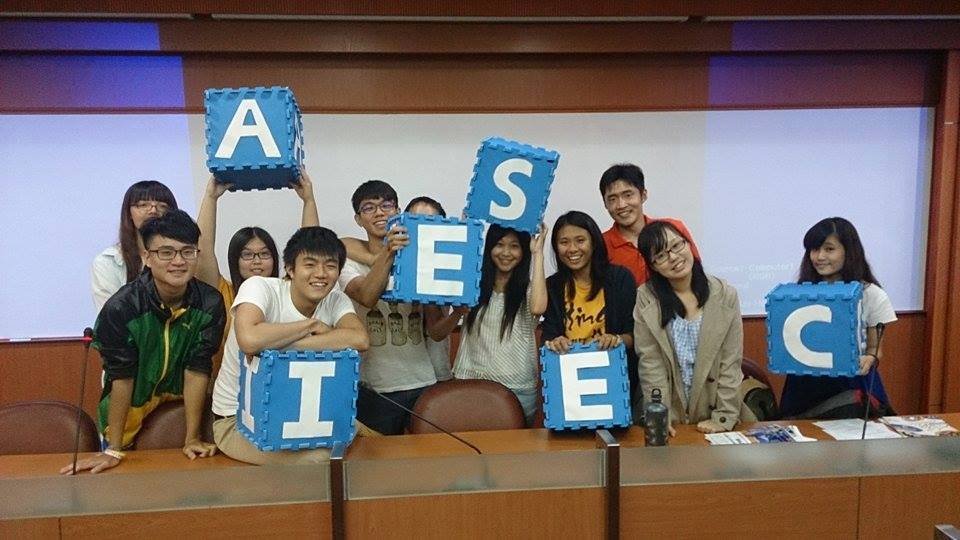 AIESEC中山分會成員(另開新視窗/jpg檔)圖片