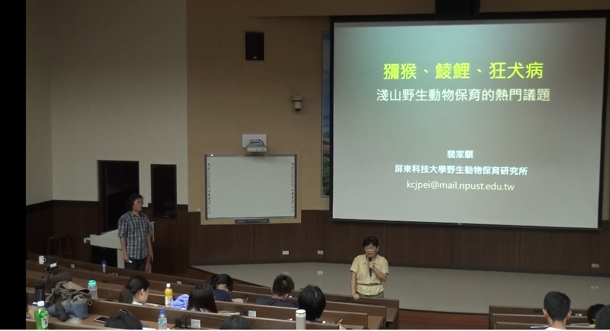 海科系陳孟仙教授開場(另開新視窗/jpg檔)圖片