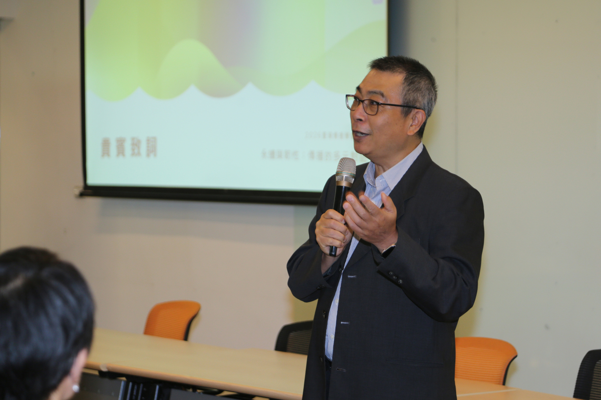 中山大學副校長郭志文致詞(另開新視窗/jpg檔)圖片