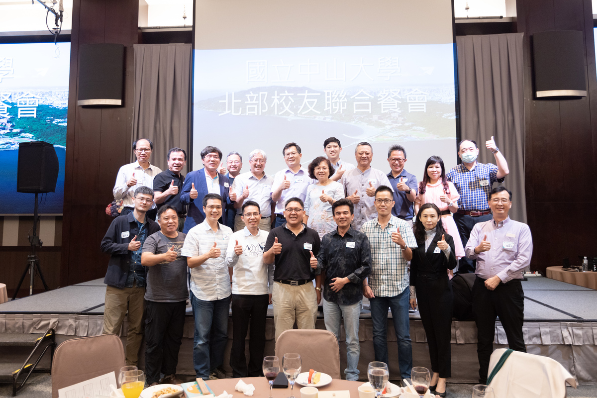 化學系合照(另開新視窗/jpg檔)圖片