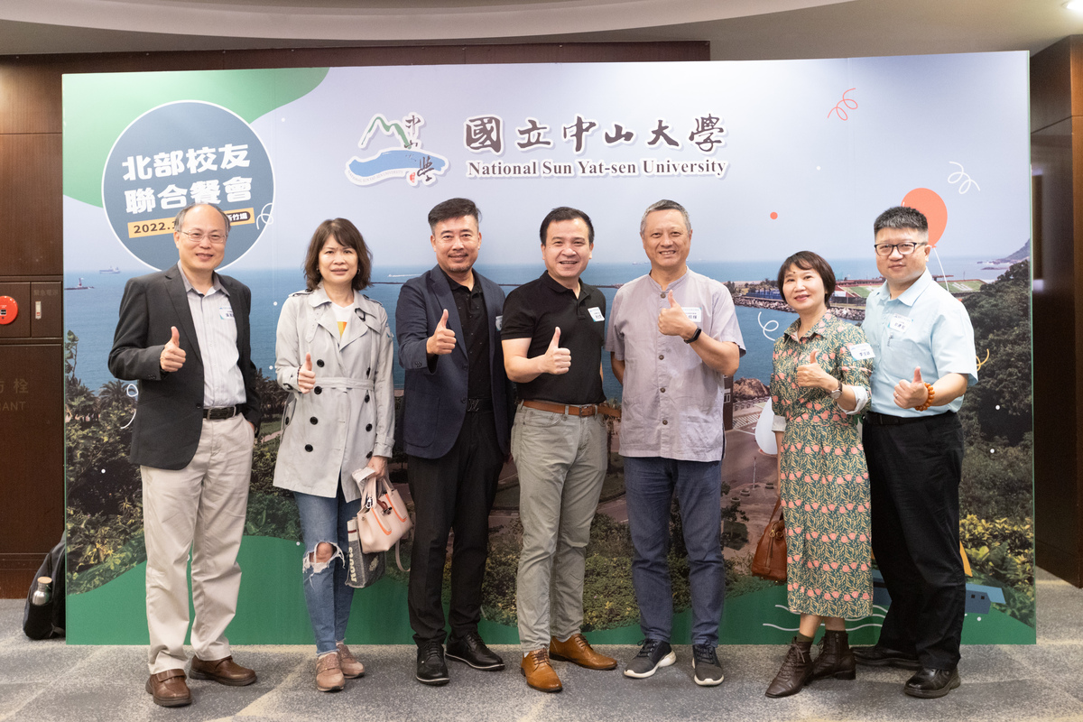 校友總會團隊(另開新視窗/jpg檔)圖片