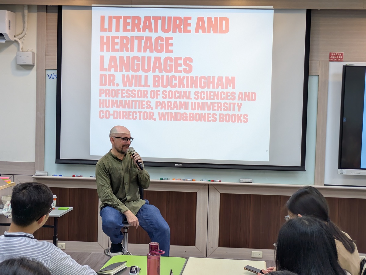 Parami University 的 Will Buckingham教授講解文學與語言傳承(另開新視窗/jpg檔)圖片